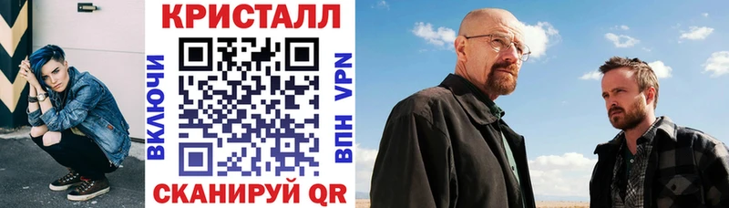 АМФЕТАМИН 97% Карталы
