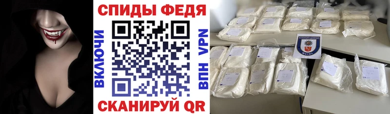 Amphetamine VHQ Карталы