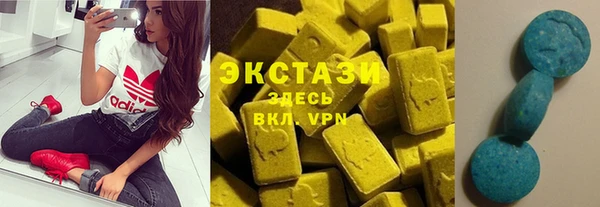 гашишное масло Абдулино