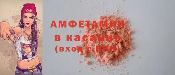 бошки Арсеньев