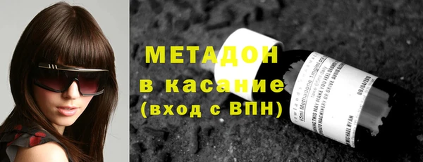шишки Нягань