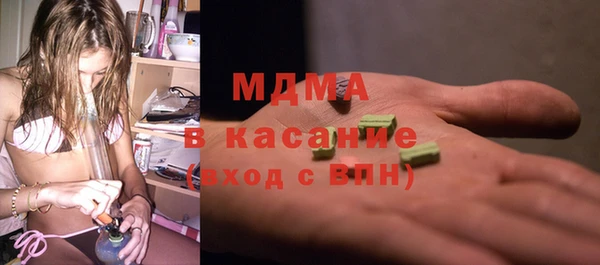 гидропоника Няндома