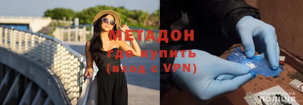 шишки Нягань