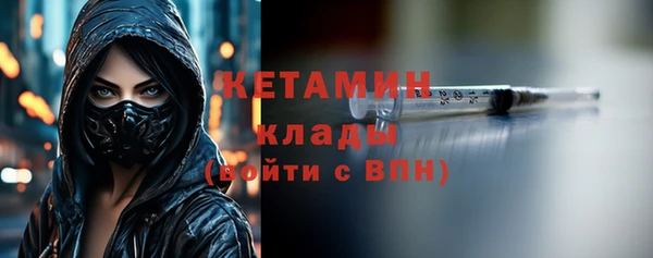 шишки Нягань