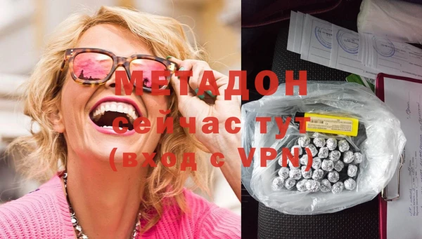 шишки Нягань