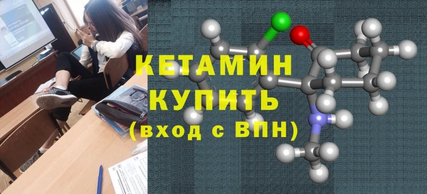 меф VHQ Абаза