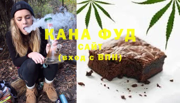 гашишное масло Абдулино