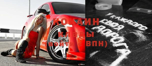 гидропоника Няндома