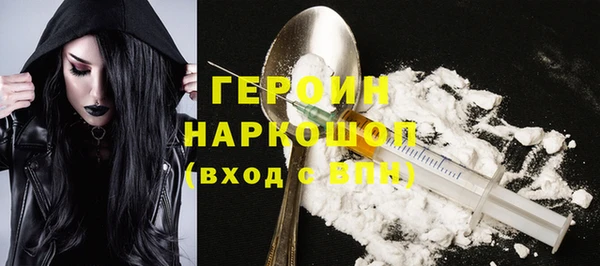 гидропоника Няндома