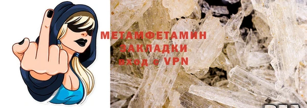 шишки Нягань