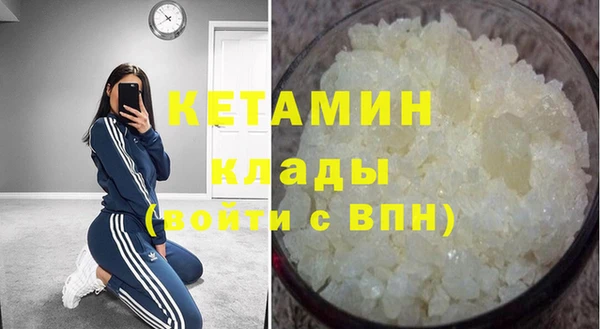 гидропоника Няндома