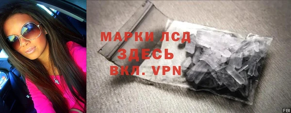 гидропоника Няндома