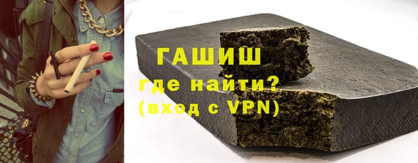 гидропоника Няндома