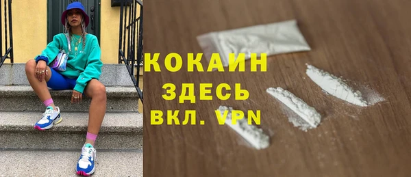 мет Бабаево