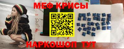 COCAINE Кумертау