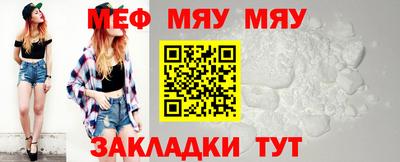 ешки Лесосибирск