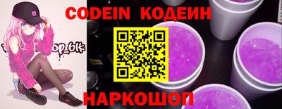 винт Кунгур