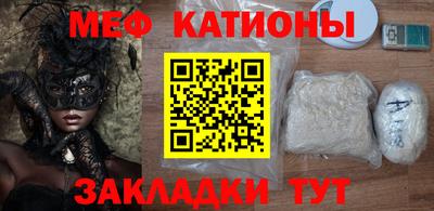 СК Ливны