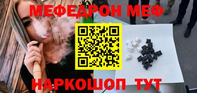 герыч Среднеуральск