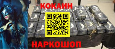 винт Кунгур