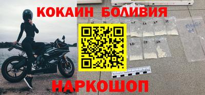 ешки Лесосибирск