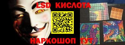 мяу мяу кристалл Кулебаки