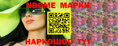 винт Кунгур