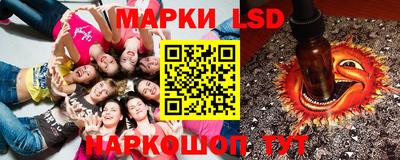 мяу мяу кристалл Кулебаки