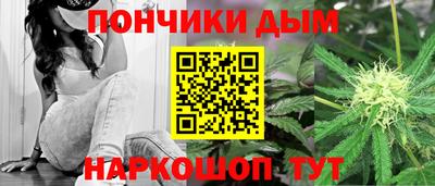 jwh Старая Купавна