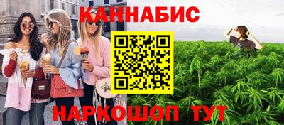 COCAINE Кумертау