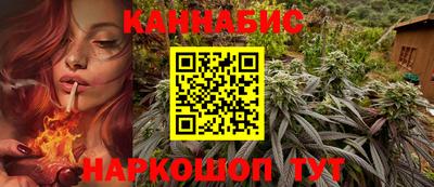 мяу мяу кристалл Кулебаки