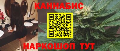 ешки Лесосибирск