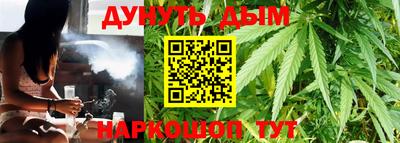 ешки Лесосибирск