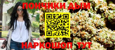 COCAINE Кумертау