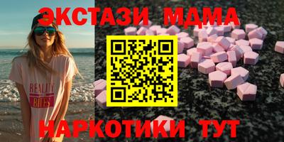 СК Ливны