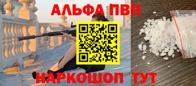 COCAINE Кумертау