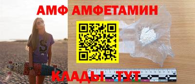 СК Ливны