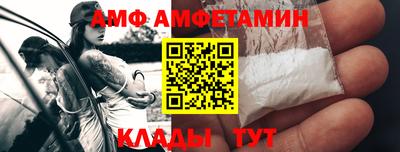 СК Ливны