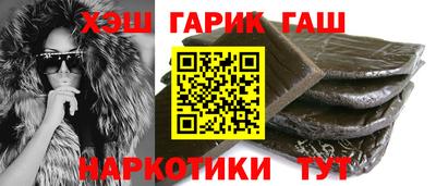 мяу мяу кристалл Кулебаки