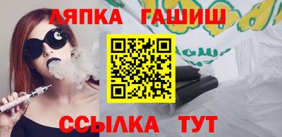COCAINE Кумертау