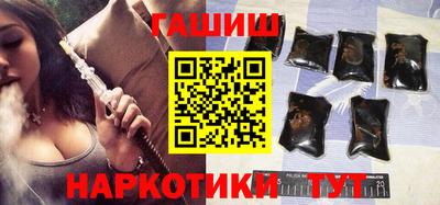 СК Ливны