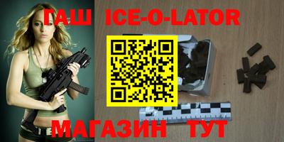 винт Кунгур