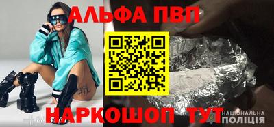 COCAINE Кумертау