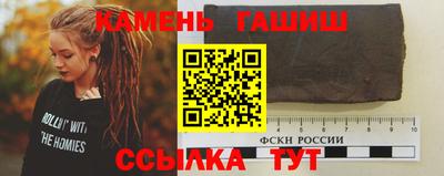 мяу мяу кристалл Ликино-Дулёво