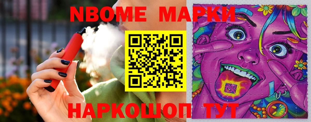 ЛСД экстази ecstasy Карталы