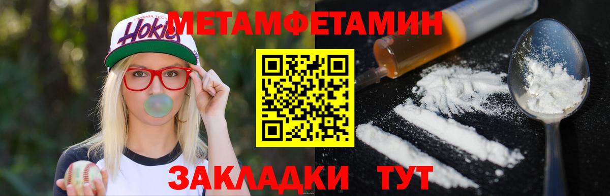 Галлюциногенные грибы Карталы